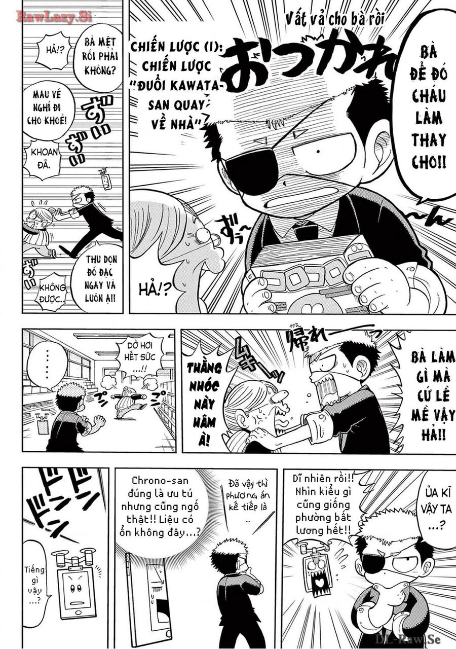 Unmei No Makimodoshi Chapter 1 - 13