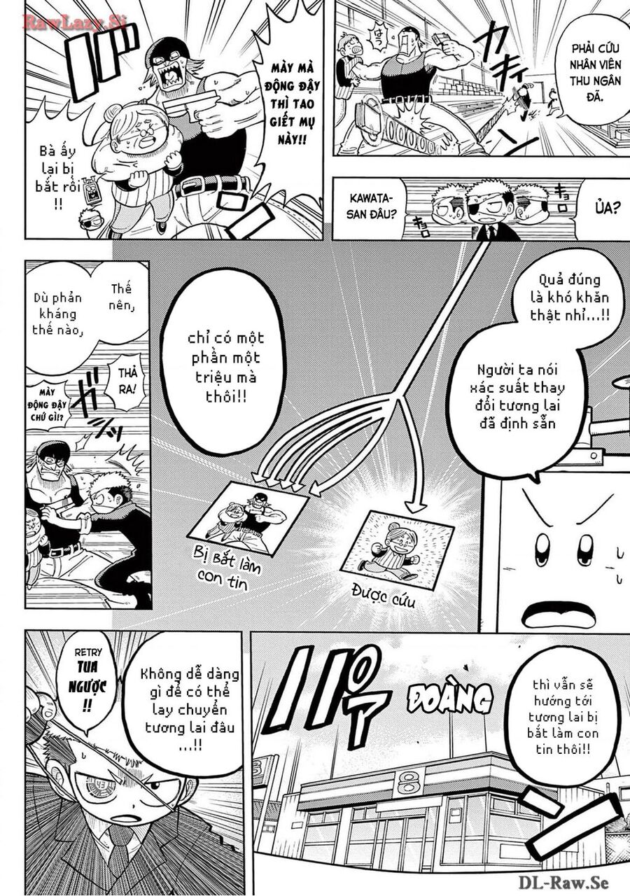 Unmei No Makimodoshi Chapter 1 - 15
