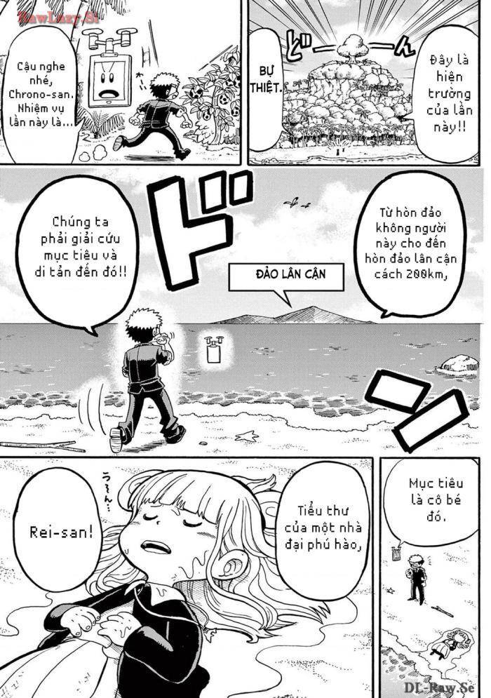 Unmei No Makimodoshi Chapter 2 - 9