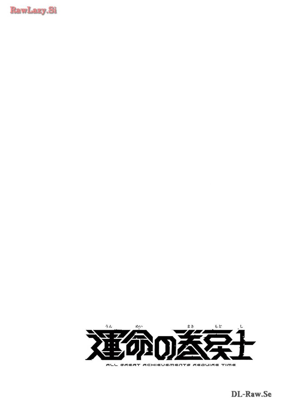 Unmei No Makimodoshi Chapter 5 - 7