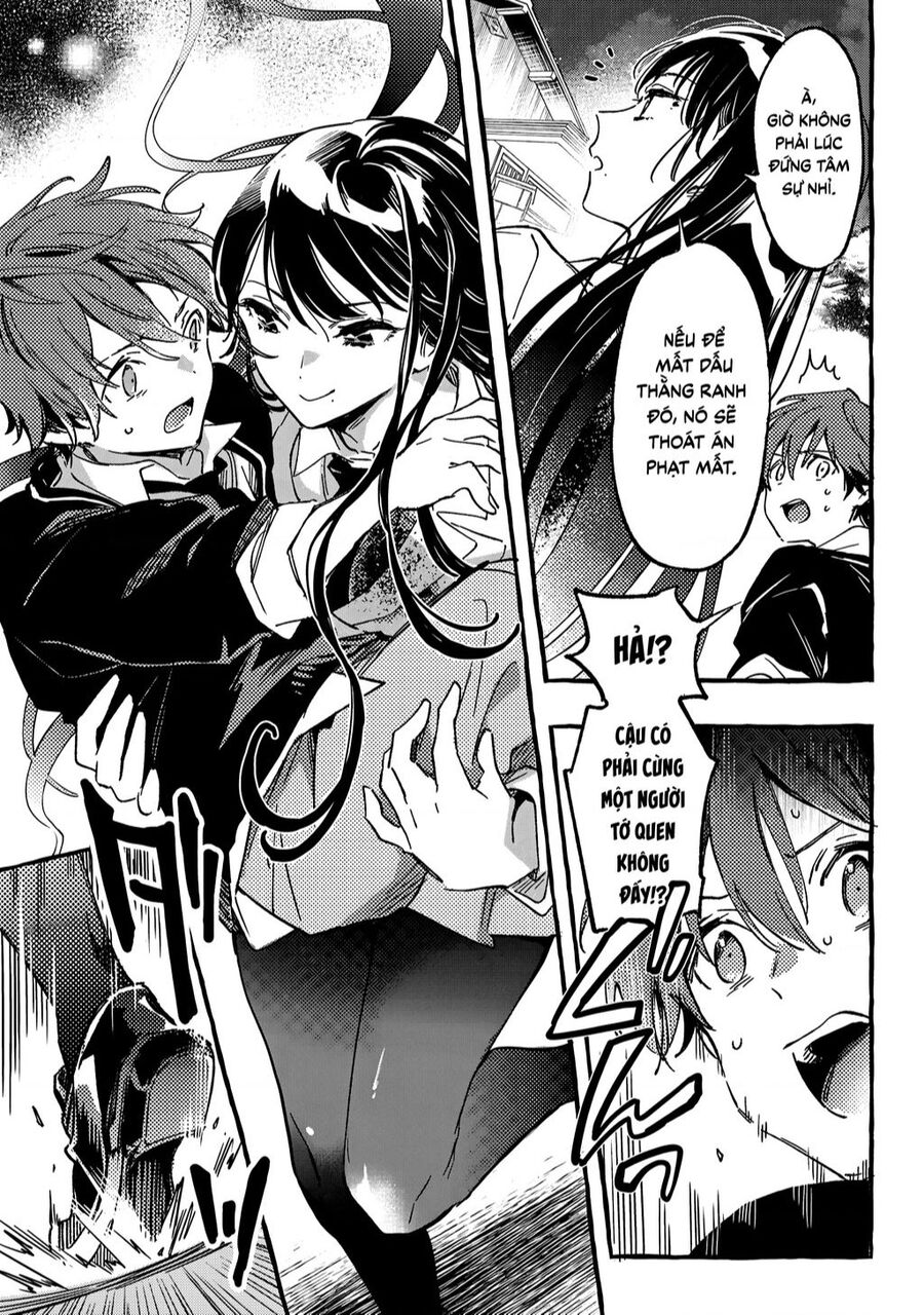 Byakuda No Hanamuko Chapter 1 - 32