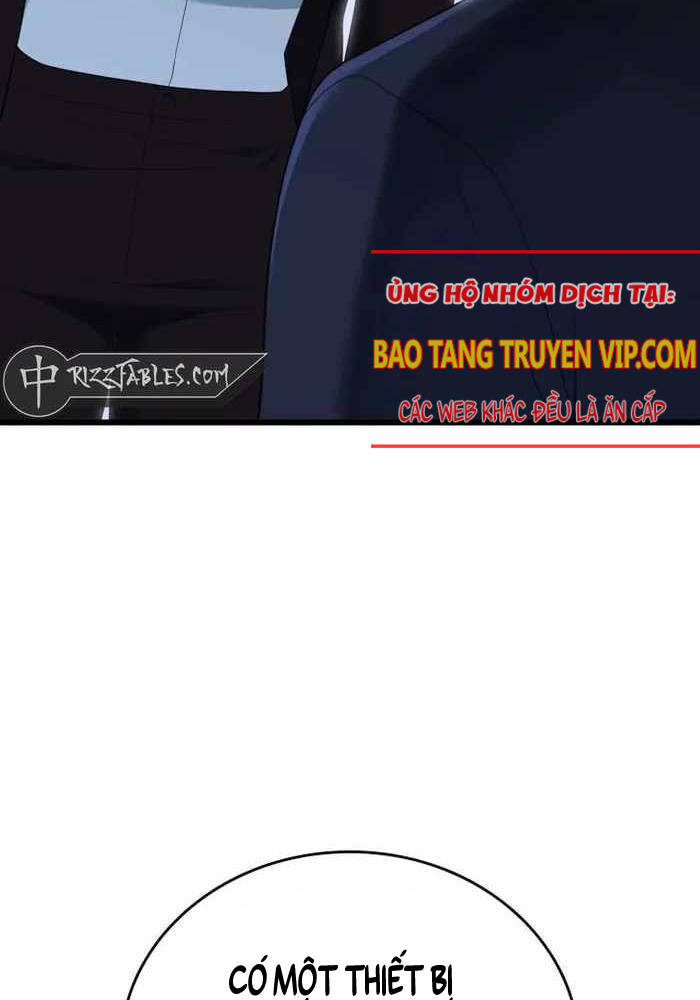 Đăng Ký Kênh Siêu Phàm Chapter  32 - 12