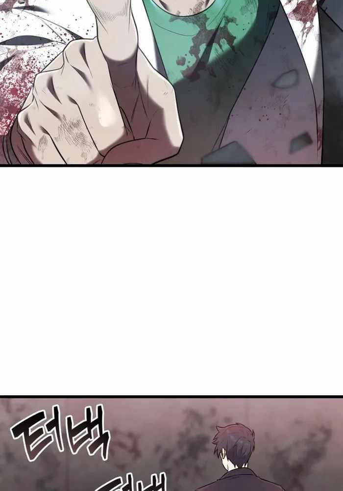 Đăng Ký Kênh Siêu Phàm Chapter  32 - 112
