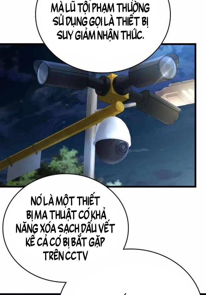 Đăng Ký Kênh Siêu Phàm Chapter  32 - 13