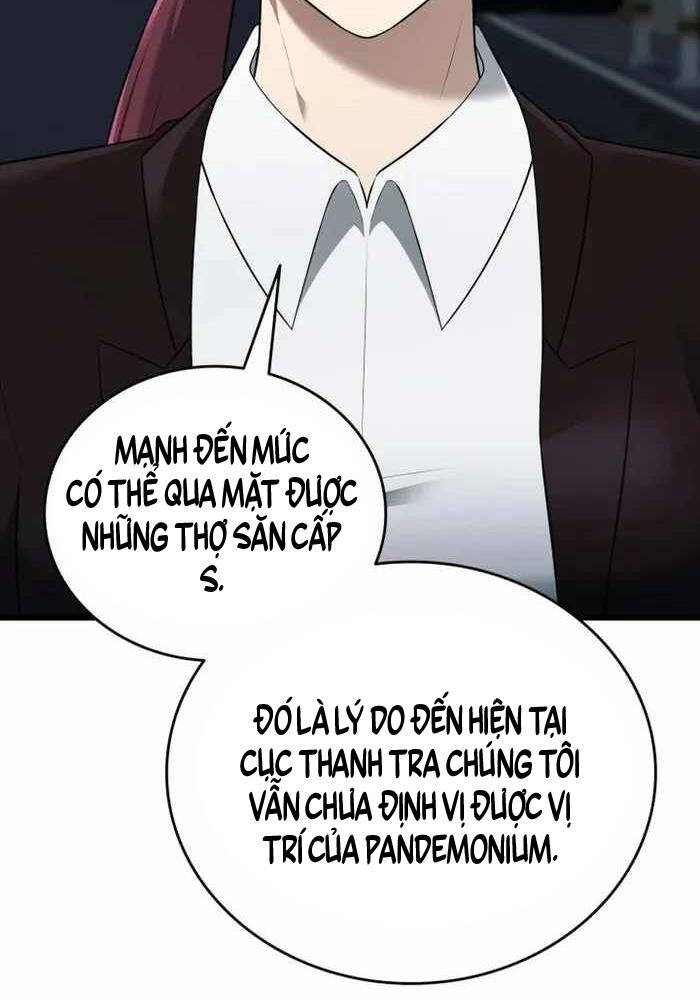 Đăng Ký Kênh Siêu Phàm Chapter  32 - 15