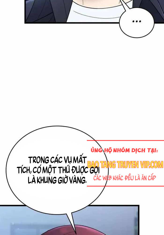 Đăng Ký Kênh Siêu Phàm Chapter  32 - 19