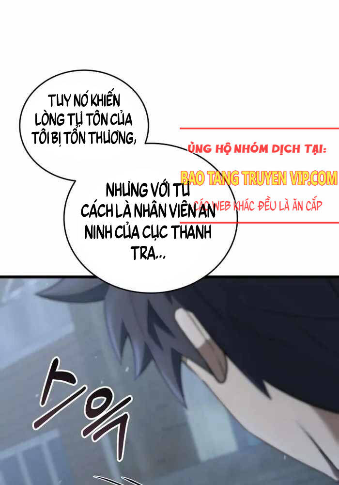 Đăng Ký Kênh Siêu Phàm Chapter  32 - 24