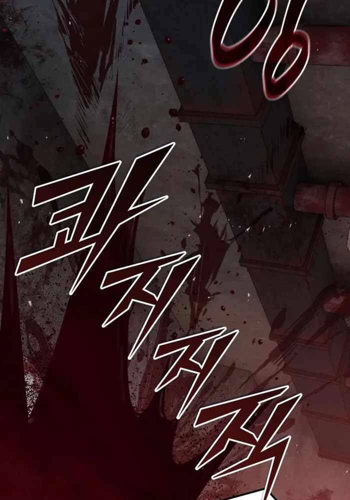 Đăng Ký Kênh Siêu Phàm Chapter  32 - 58