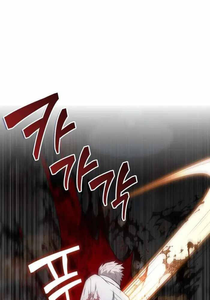 Đăng Ký Kênh Siêu Phàm Chapter  32 - 78