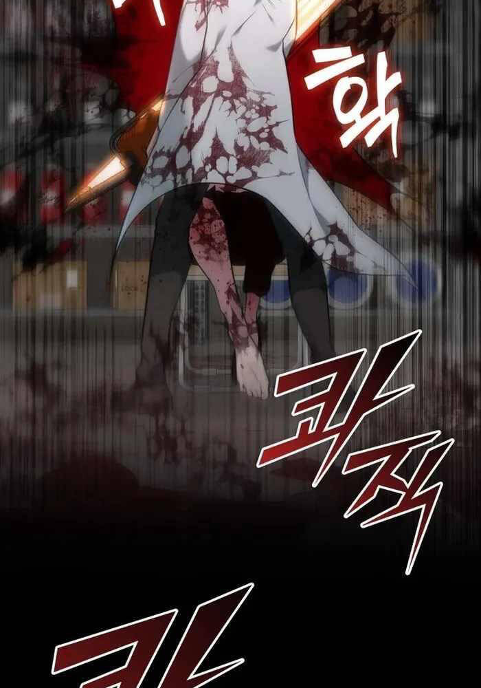 Đăng Ký Kênh Siêu Phàm Chapter  32 - 79