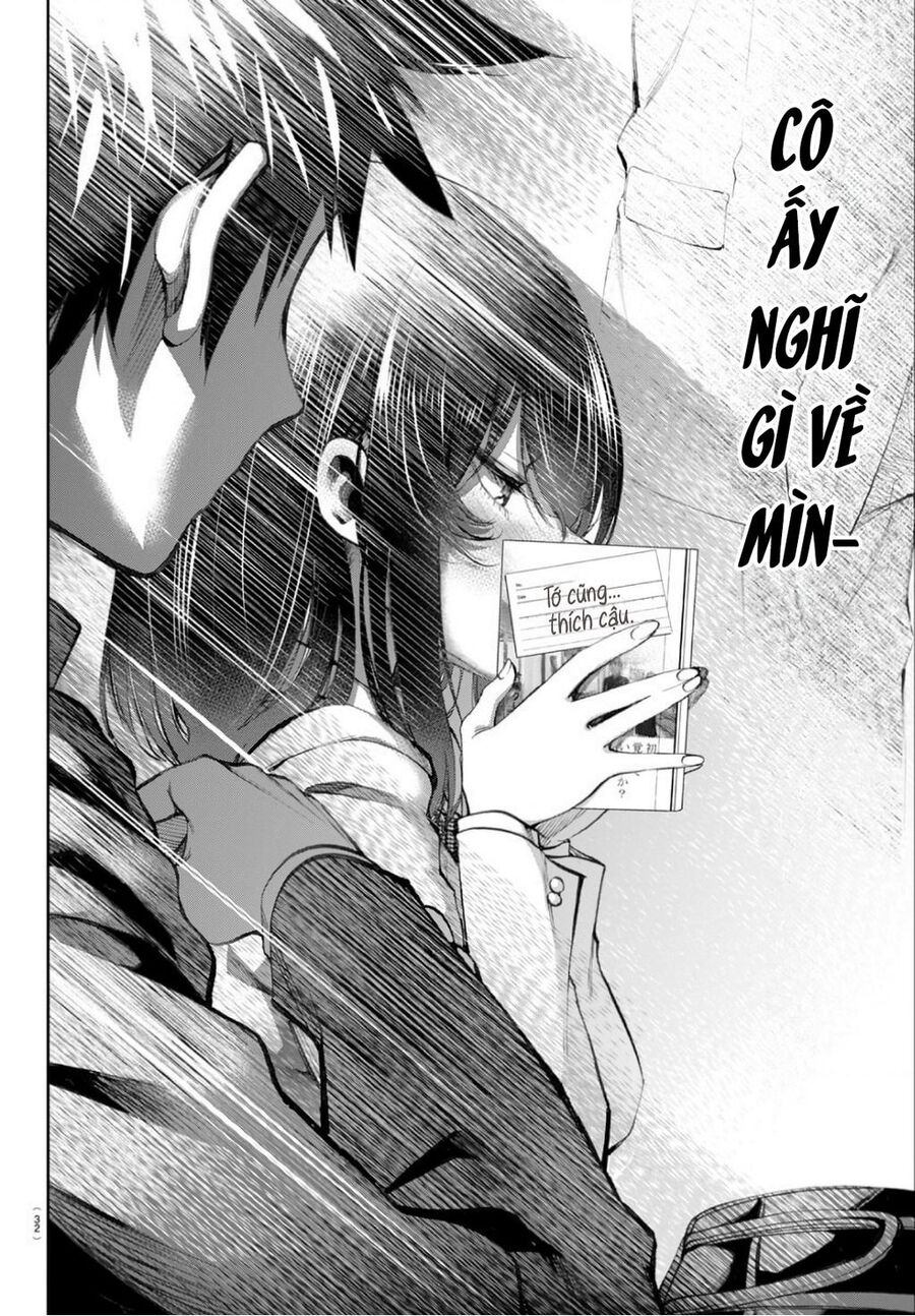 Thình Thịch Mỗi Sớm Mai Chapter 2 - 11