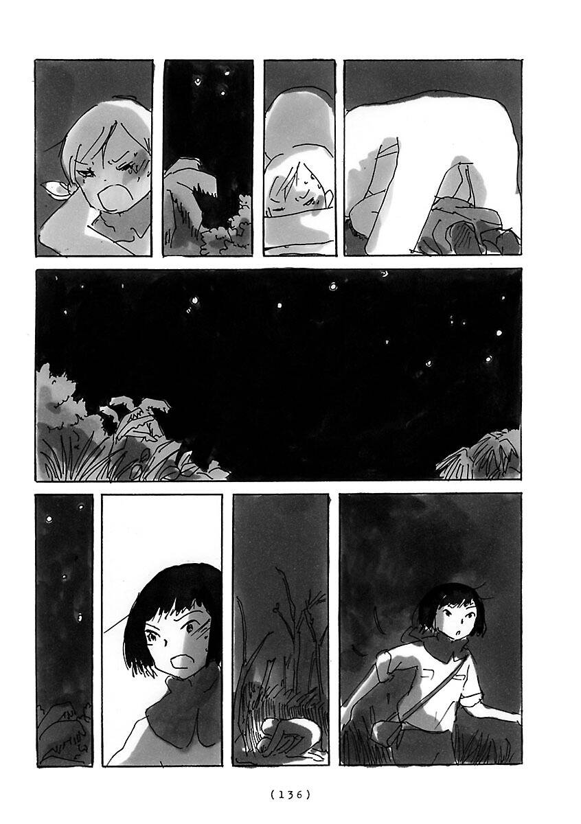 Cocoon Chapter 10 - 7
