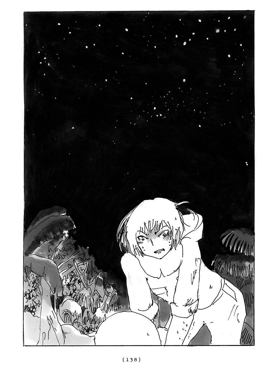 Cocoon Chapter 10 - 9