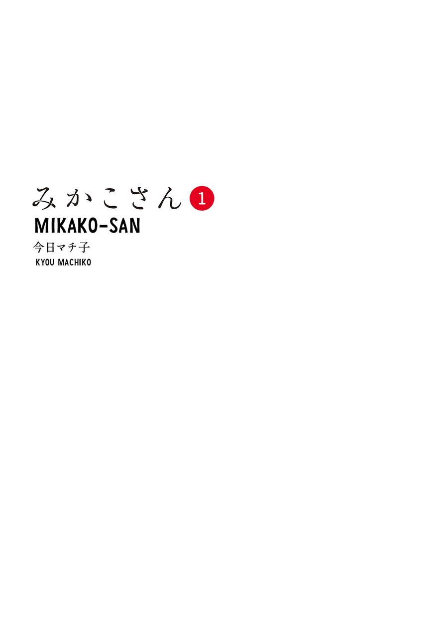 Mikako-San Chapter 1 - 3