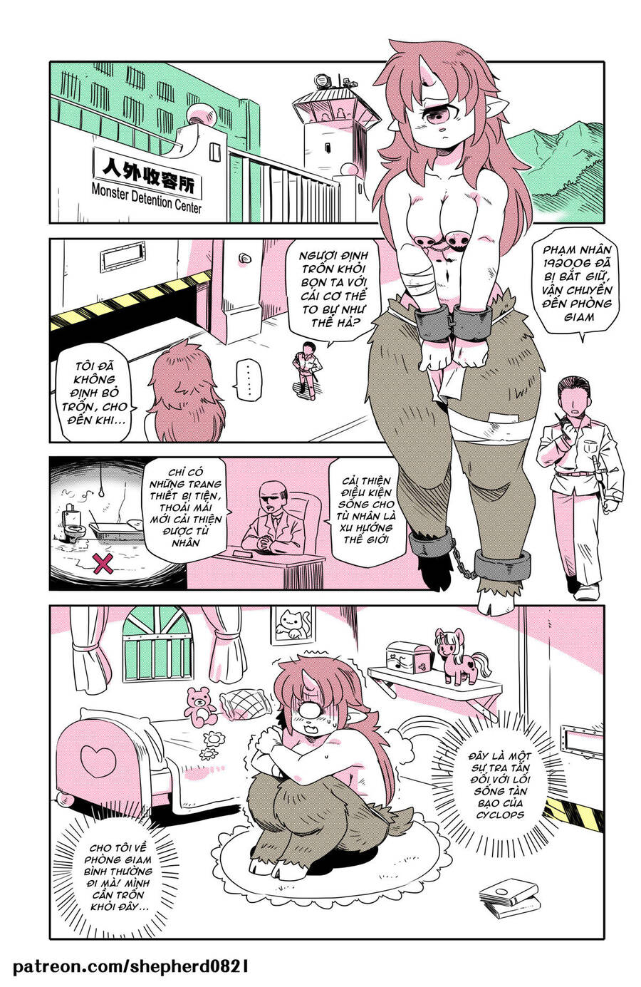 Modern Mogal Chapter 18 - 1