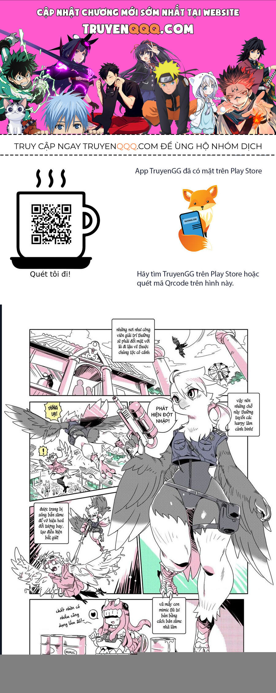 Modern Mogal Chapter 211 - 1