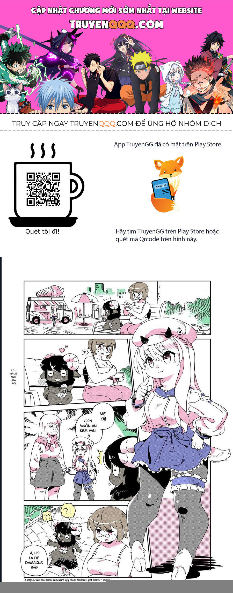 Modern Mogal Chapter 212 - 1