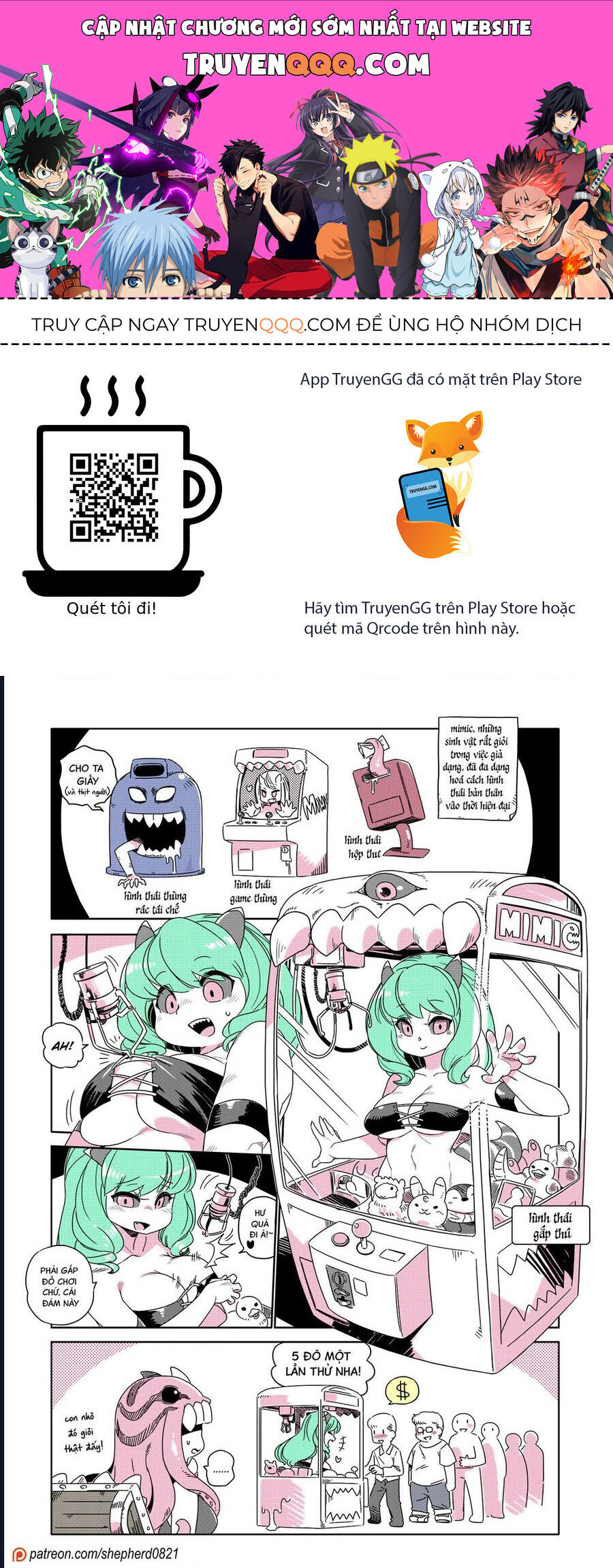 Modern Mogal Chapter 216 - 1