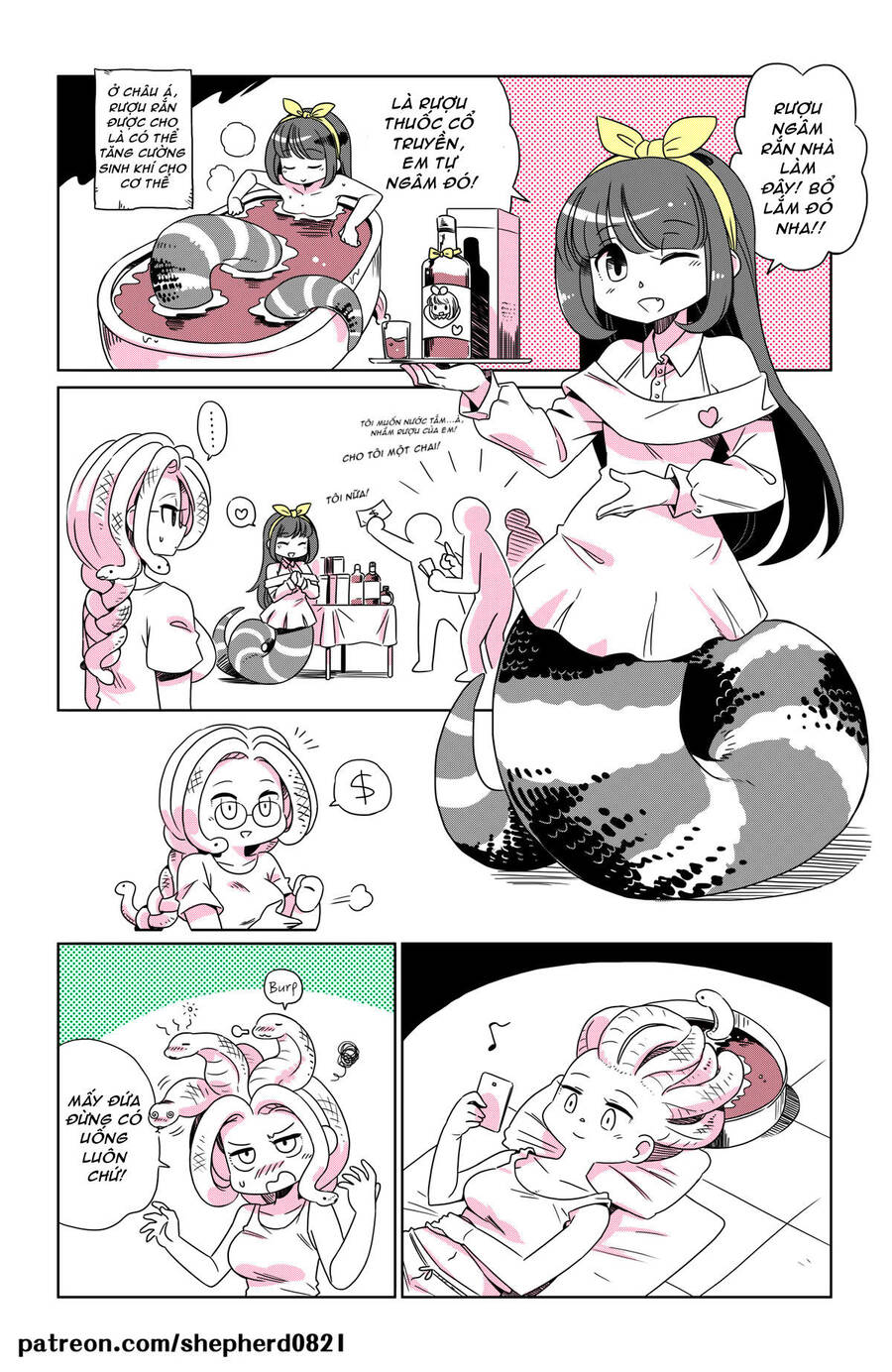 Modern Mogal Chapter 43 - 1