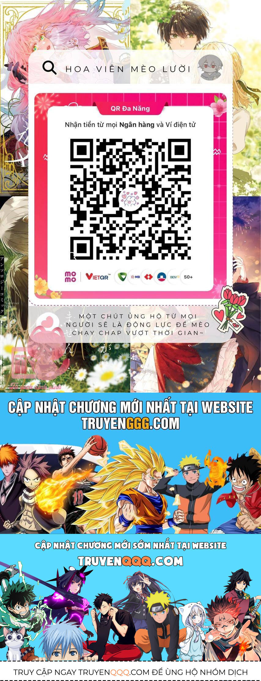 Hoa Hồng Ẩn Giấu Sao Băng Chapter 15 - 31