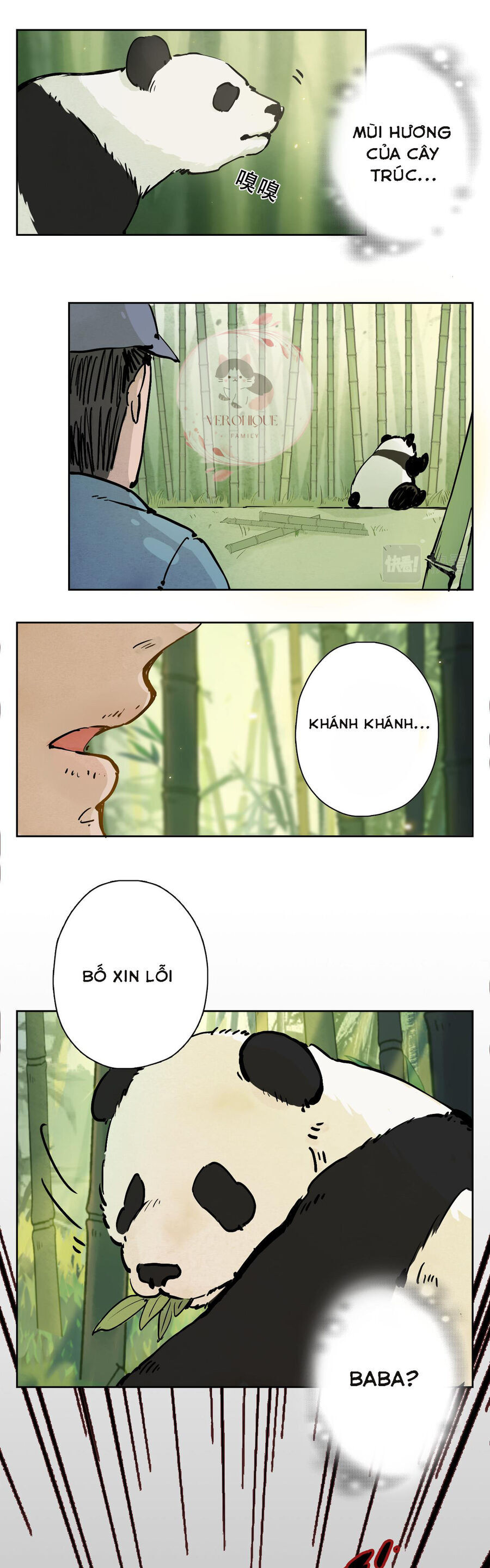 Ngũ Miêu Chapter 23 - 11