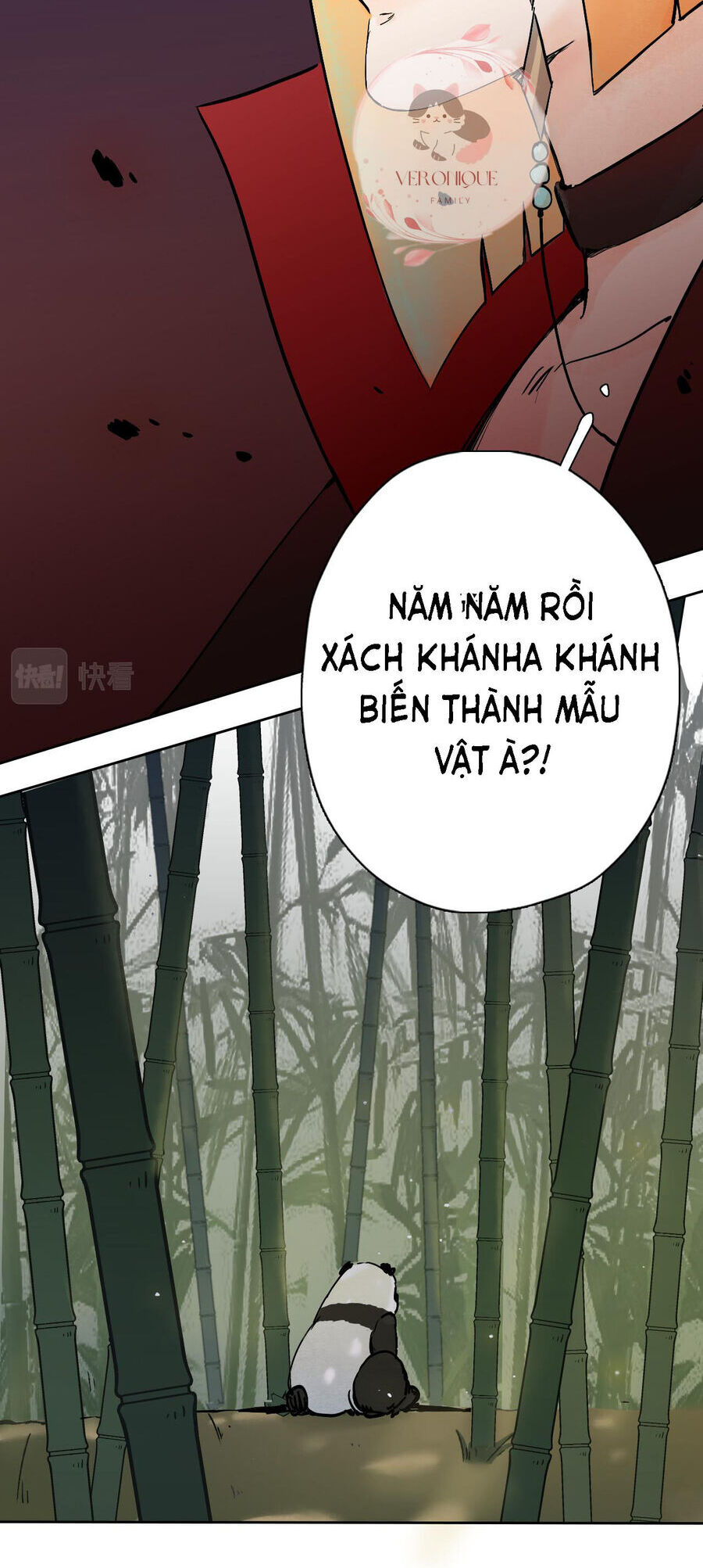 Ngũ Miêu Chapter 23 - 15