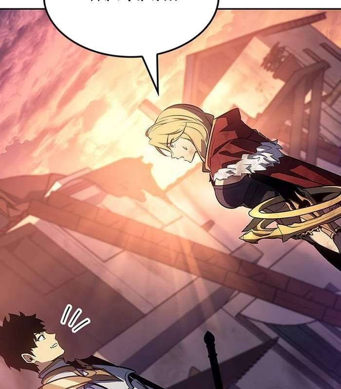 Solo Leveling Arise: Nguồn Gốc Của Thợ Săn Chapter  9 - 144
