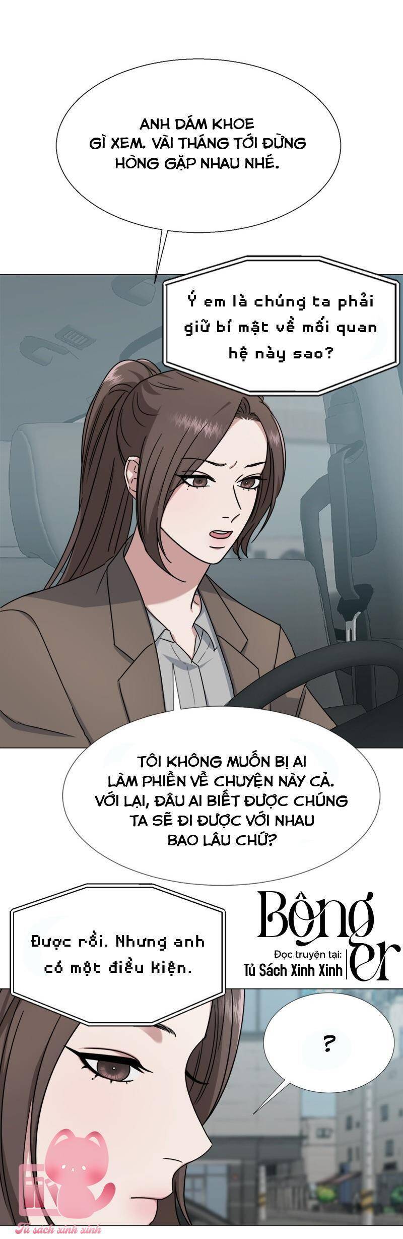Theo Bản Năng Của Em Chapter 16 - 26