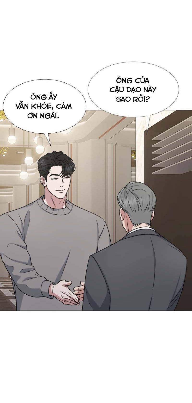 Theo Bản Năng Của Em Chapter 25 - 20