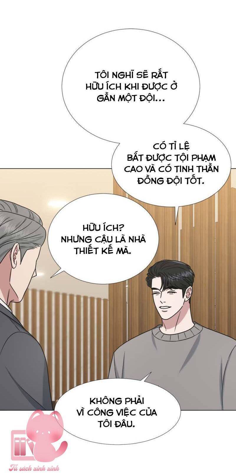 Theo Bản Năng Của Em Chapter 26 - 13