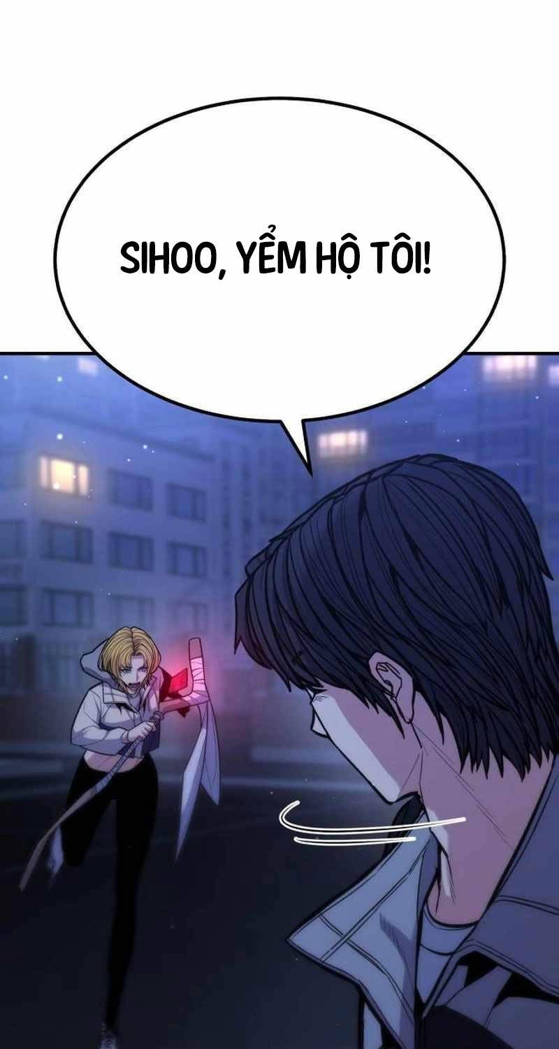 Anh Hùng Bị Trục Xuất Chapter  12 - 74