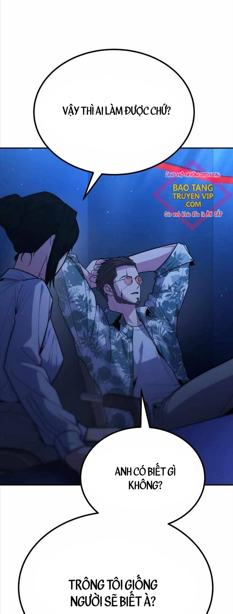 Anh Hùng Bị Trục Xuất Chapter  15 - 33