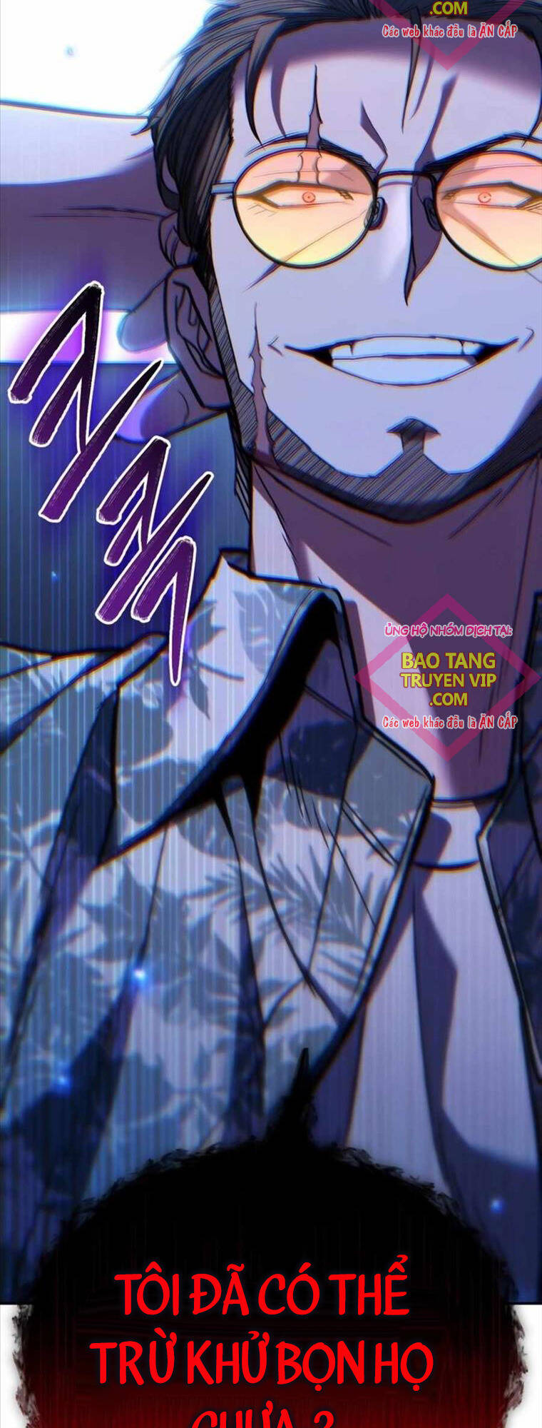Anh Hùng Bị Trục Xuất Chapter  15 - 6