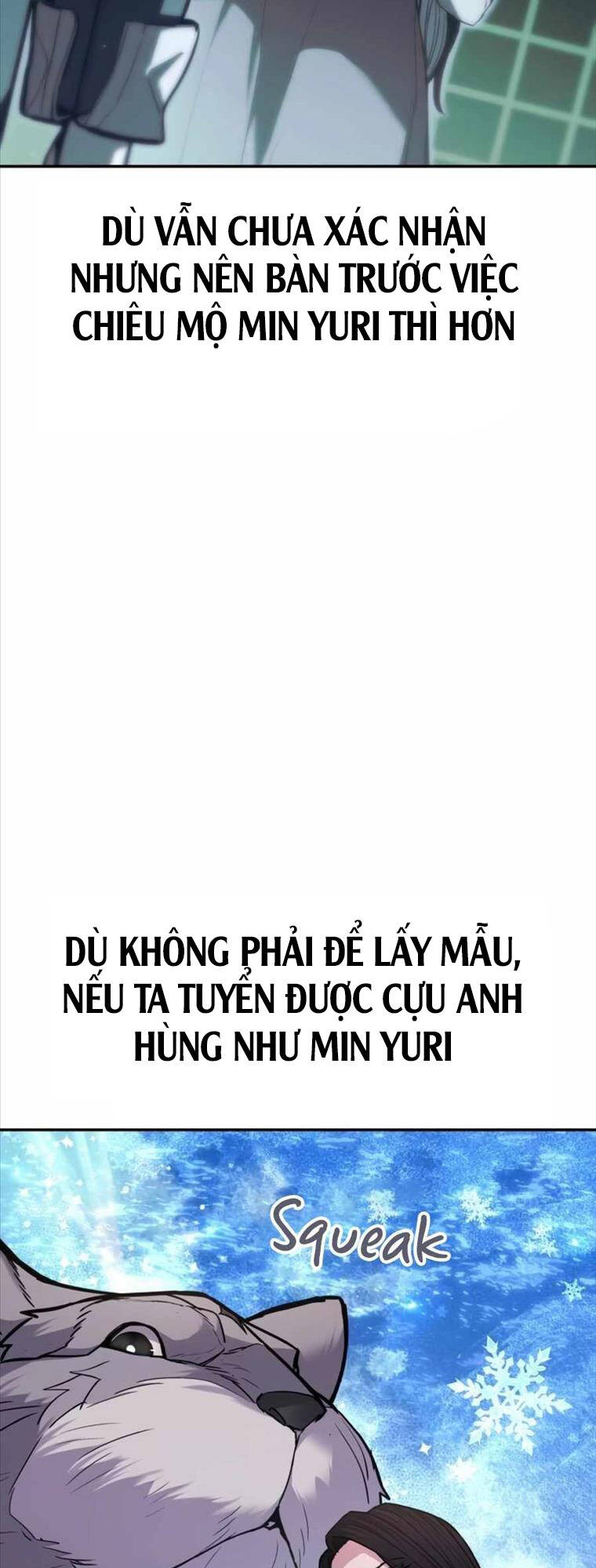 Anh Hùng Bị Trục Xuất Chapter  15 - 57