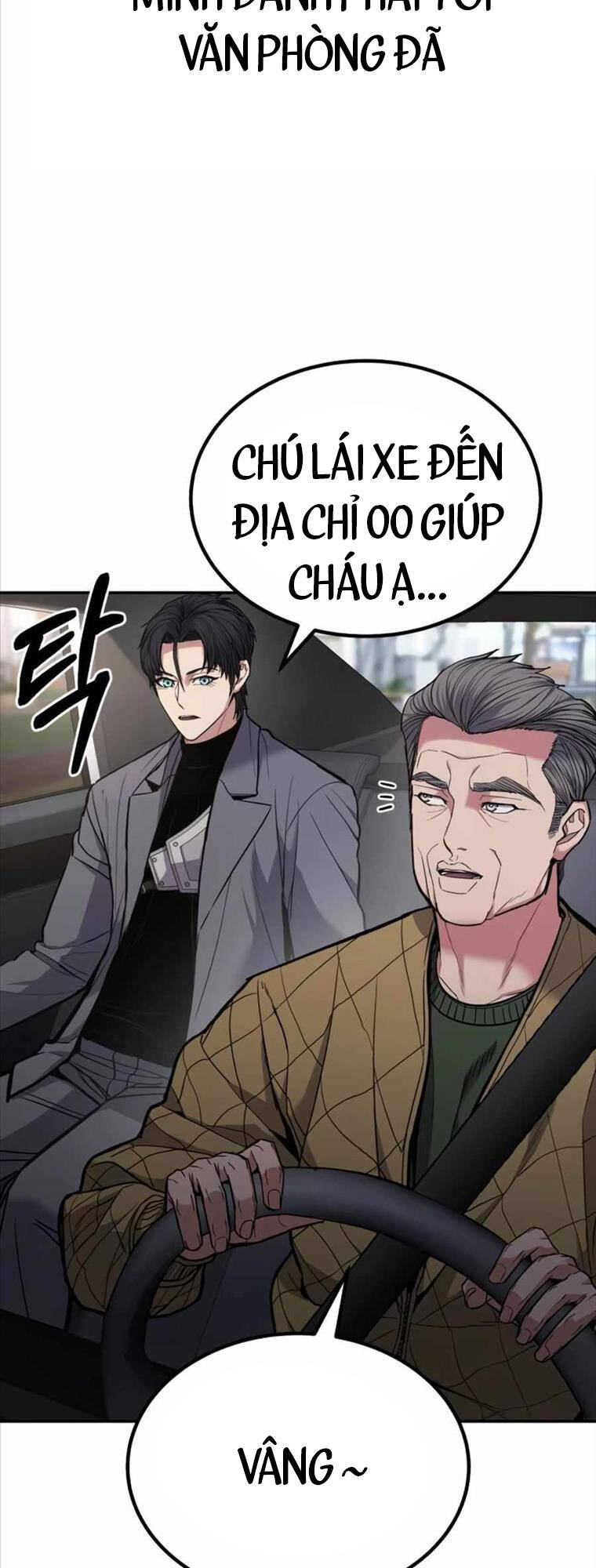 Anh Hùng Bị Trục Xuất Chapter  15 - 61