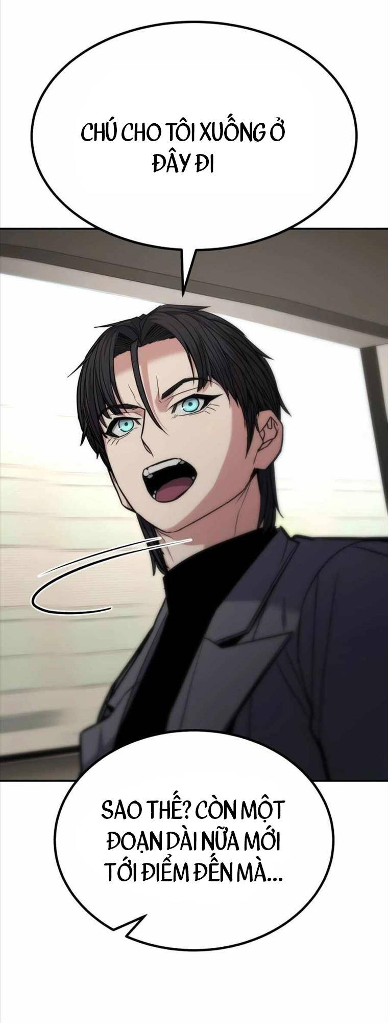 Anh Hùng Bị Trục Xuất Chapter  15 - 82