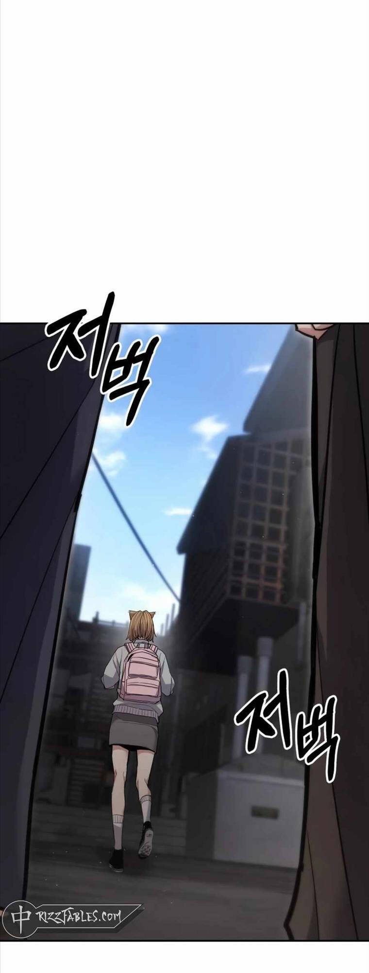 Anh Hùng Bị Trục Xuất Chapter  15 - 84