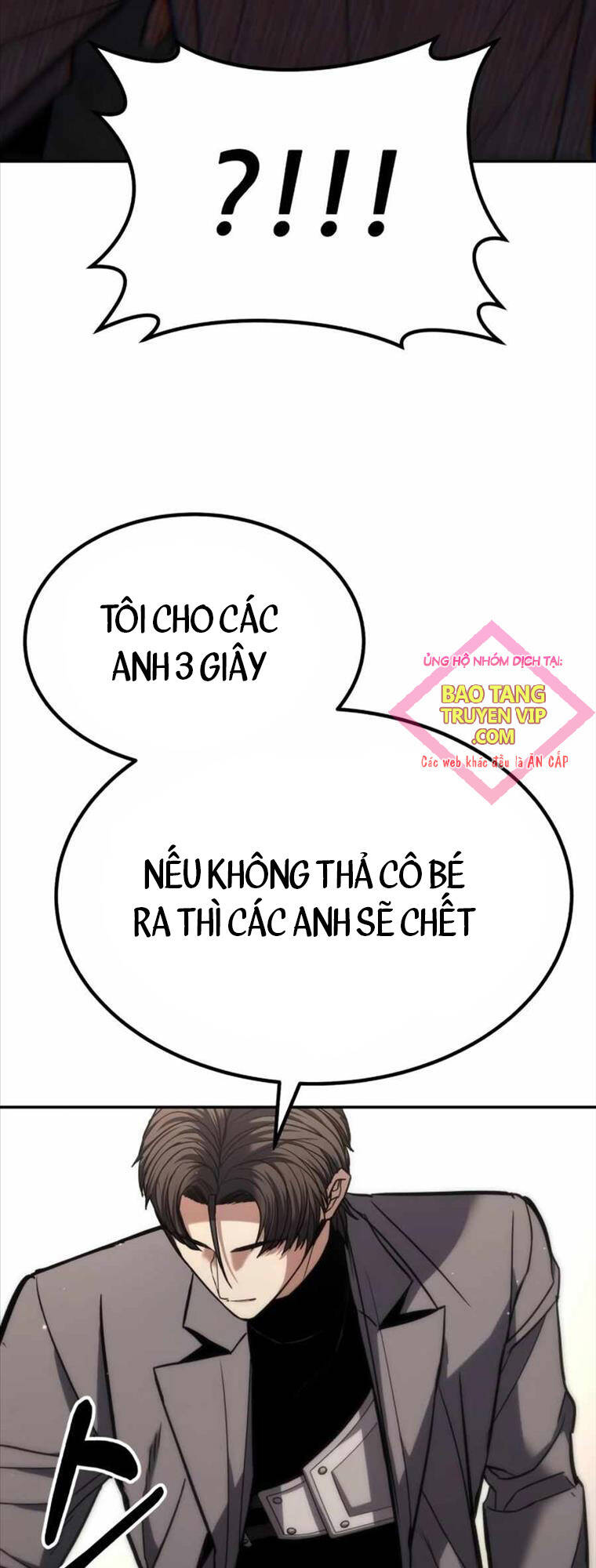 Anh Hùng Bị Trục Xuất Chapter  15 - 93
