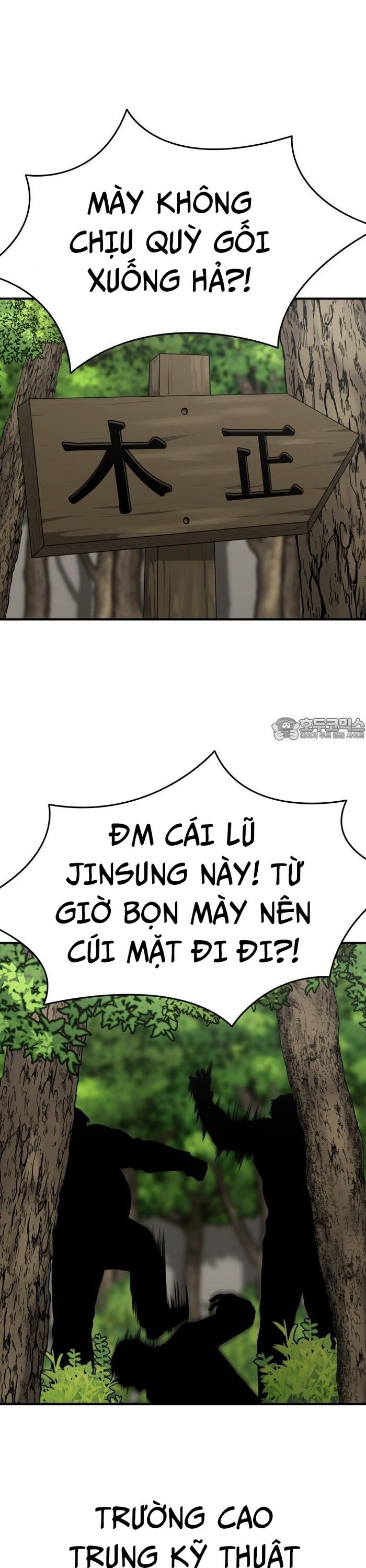 Anh Hùng Của Chúng Ta Làm Gì? Chapter 37 - 2