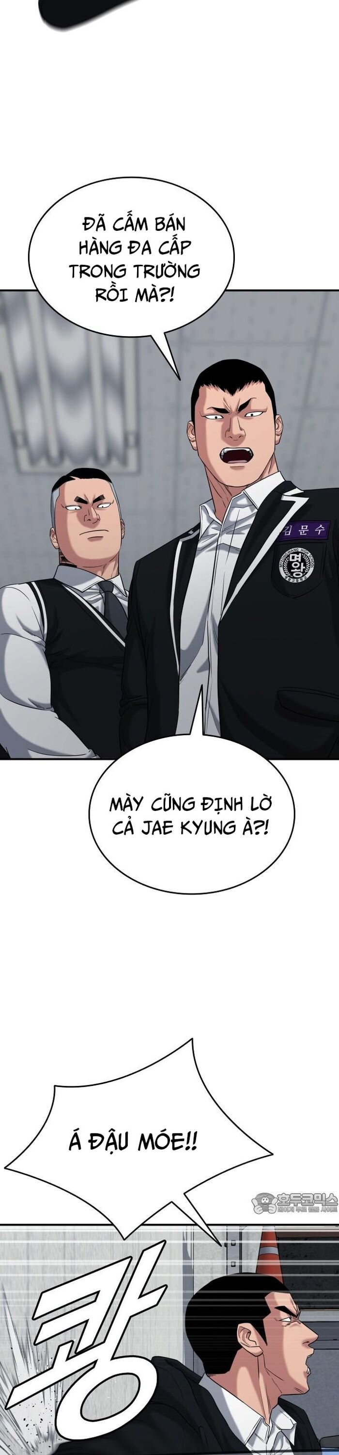 Anh Hùng Của Chúng Ta Làm Gì? Chapter 37 - 13