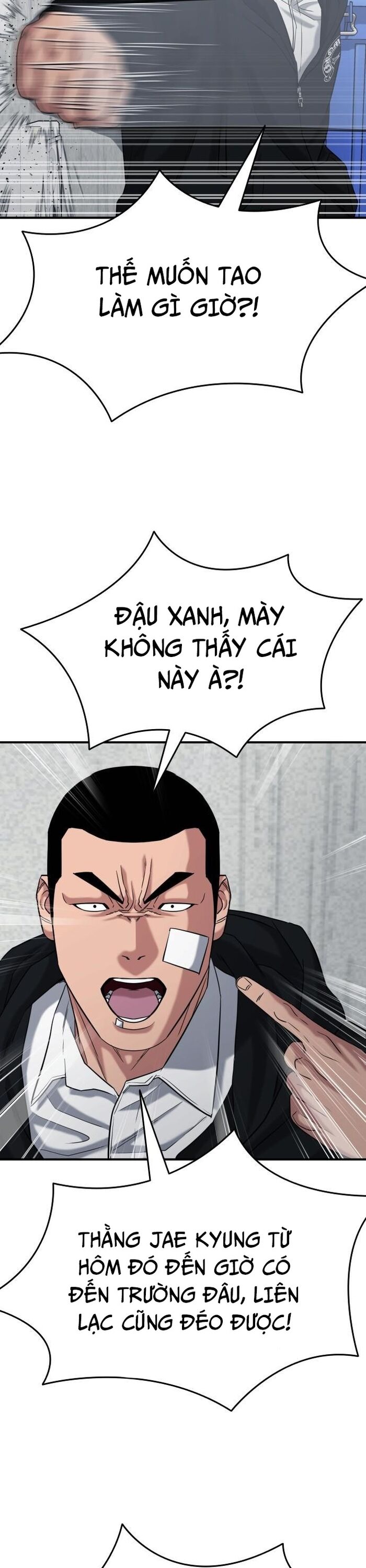 Anh Hùng Của Chúng Ta Làm Gì? Chapter 37 - 14