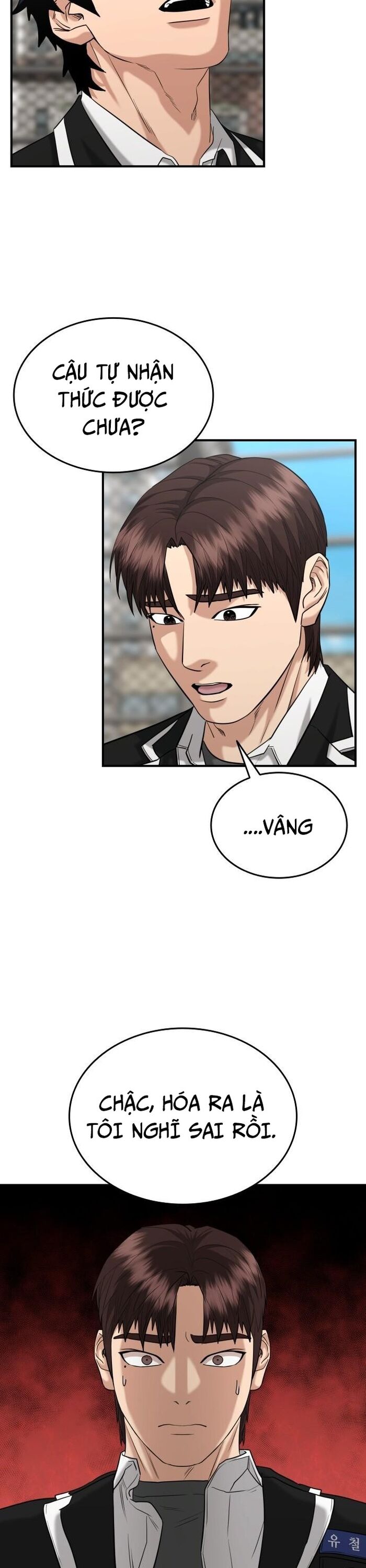 Anh Hùng Của Chúng Ta Làm Gì? Chapter 37 - 24