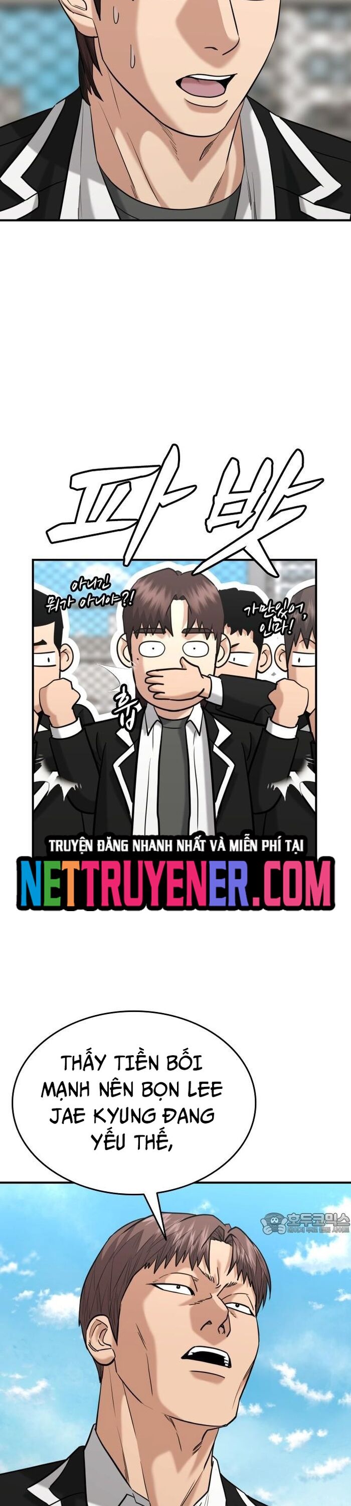 Anh Hùng Của Chúng Ta Làm Gì? Chapter 37 - 26