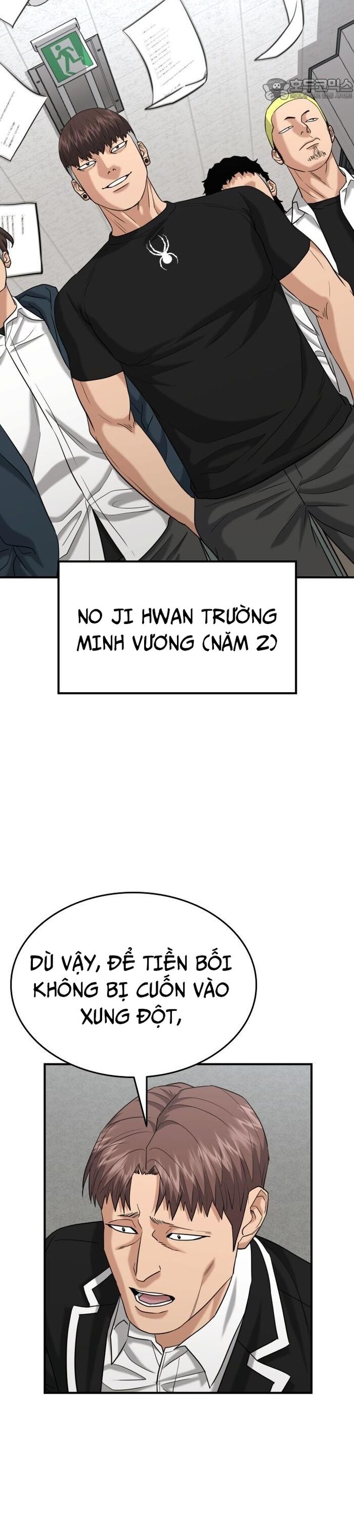Anh Hùng Của Chúng Ta Làm Gì? Chapter 37 - 30