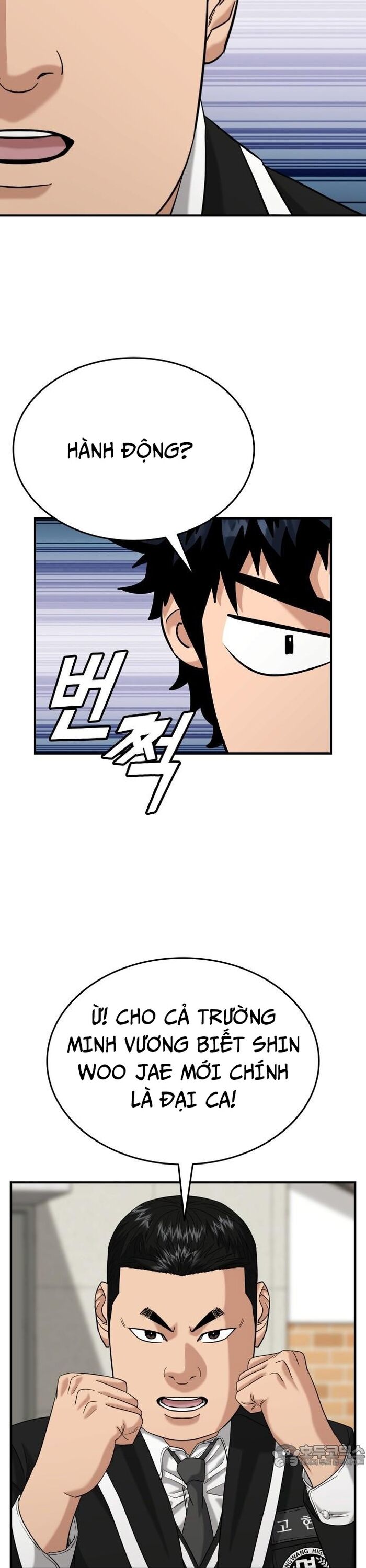 Anh Hùng Của Chúng Ta Làm Gì? Chapter 37 - 34
