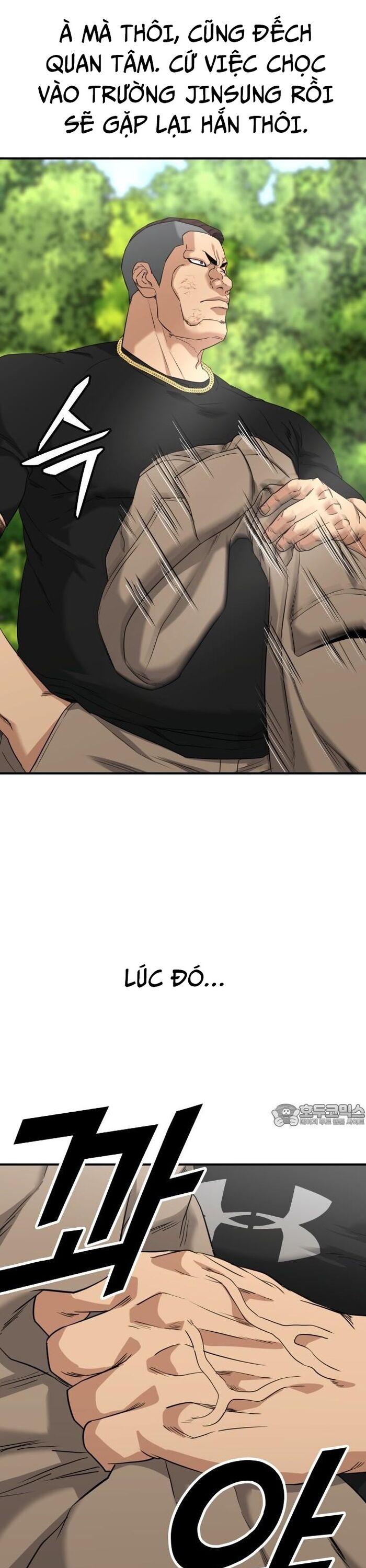 Anh Hùng Của Chúng Ta Làm Gì? Chapter 37 - 5