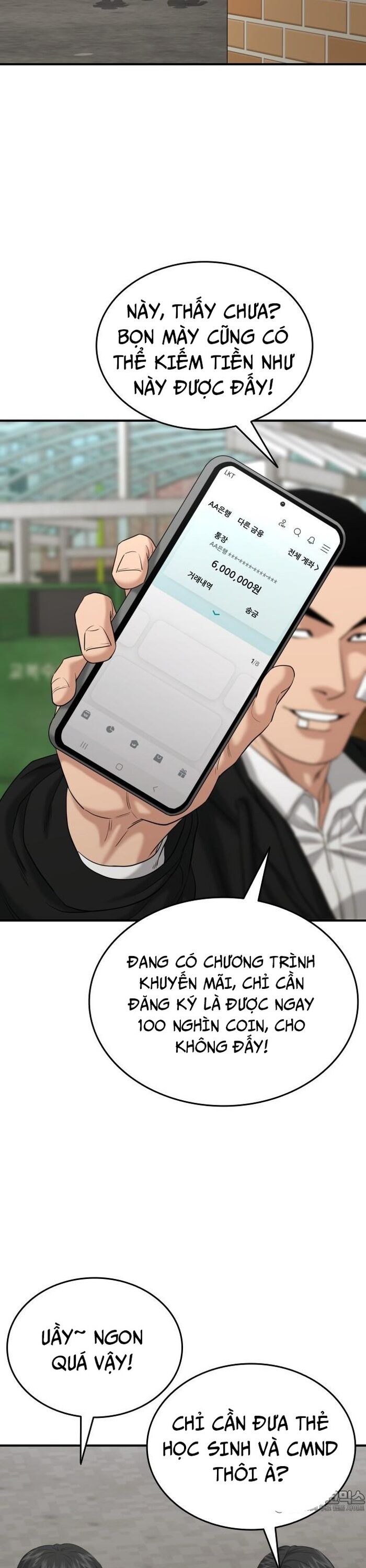 Anh Hùng Của Chúng Ta Làm Gì? Chapter 37 - 8
