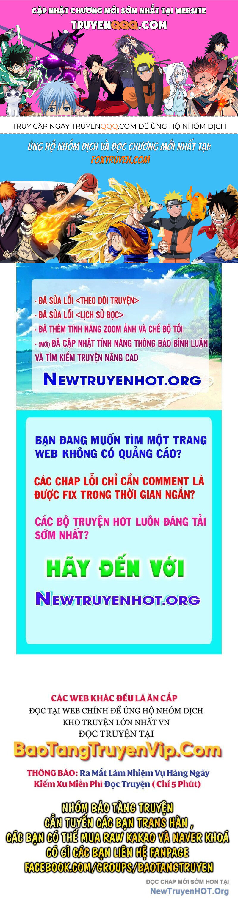 Nhà Tù Vị Thành Niên Chapter 58 - 1
