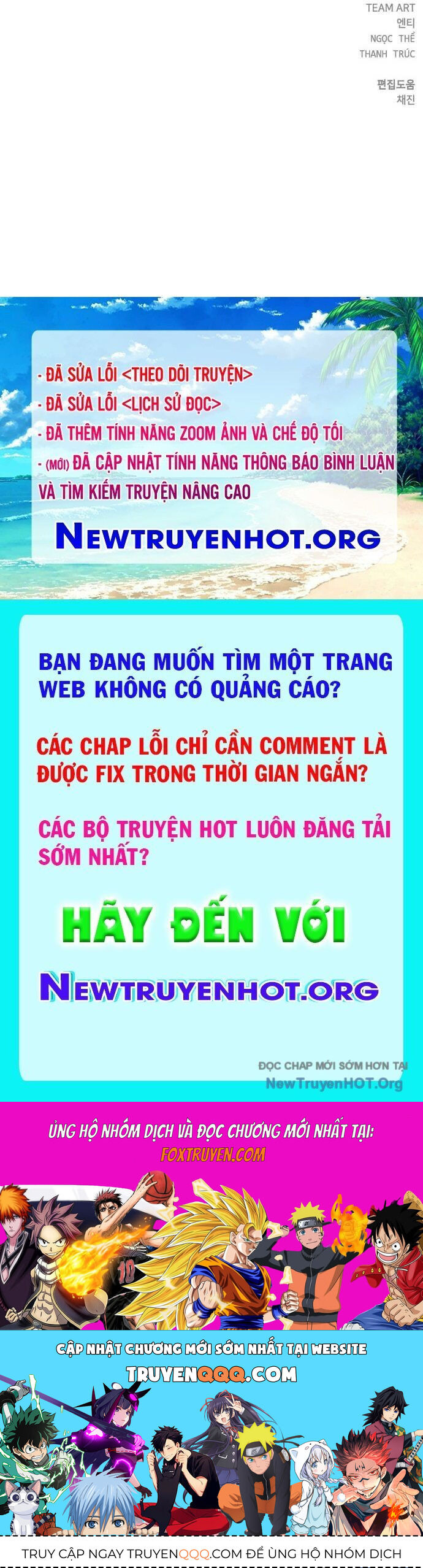 Nhà Tù Vị Thành Niên Chapter 59 - 159