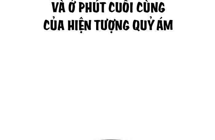 Khuyết Nhân Chapter  18 - 223